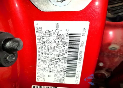 2009 Toyota Tacoma Double Cab Long Bed from USA, damaged, VIN 3TMMU52N29M010289